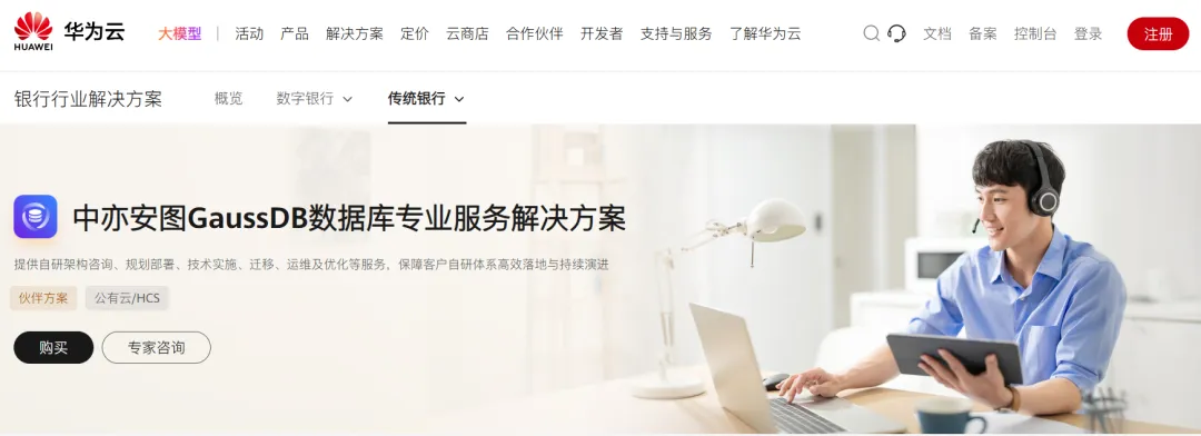 微信圖片_20260225120134_579_265.png